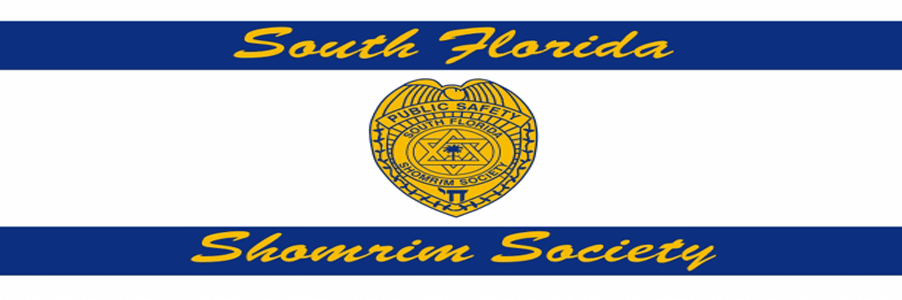 South Florida Shomrim Society